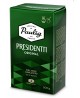 Maltā kafija PAULIG Presidentti Original, 500 g
