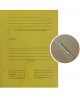 Kartona mape ar ātršuvēju un arhīva nosaukumu SM-LT, 300 mm, 300 g / m2, A4, dzeltena