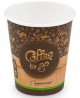 Papīra kafijas krūzes COFFEE TO GO, 280 ml, 50 gab.