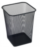 Atkritumu tvertne GRAND, kvadrātveida, 18l, melna