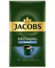 Maltā kafija JACOBS KRONUNG, bez kofeīna, 250 g
