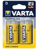 Baterijas VARTA Superlife R20 (D), 2 gab.