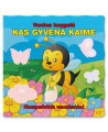 Vannas istabas grāmata KAS IR DZĪVS CIEMS? ŪDEŅRAŽA ATLĪDZĪBA!