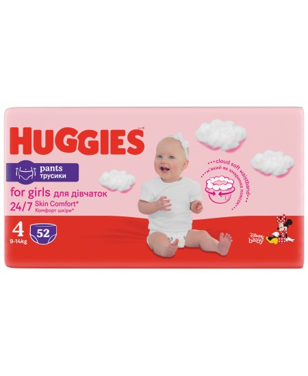 Autiņbiksītes-biksītes HUGGIES Pants Girls, 4. izmērs, 9-14 kg, 52 gab.