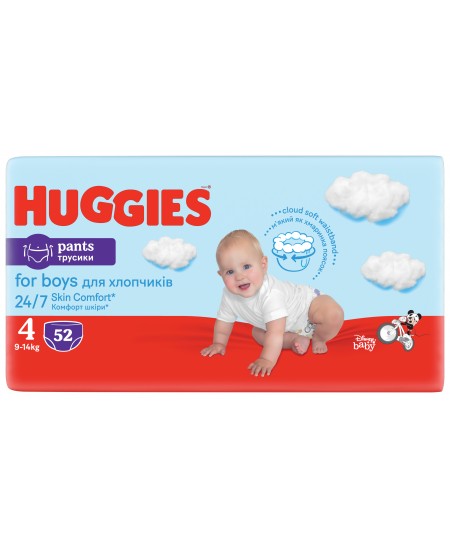 Autiņbiksītes-biksītes HUGGIES Pants Boys, 4. izmērs, 9-14 kg, 52 gab.