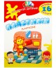 Plastilīns GAMMA, 16 krāsas, 320 g