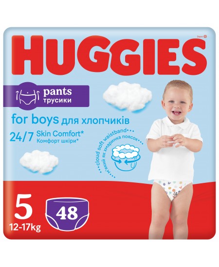Autiņbiksītes-biksītes HUGGIES Pants Boys, 5. izmērs, 12-17 kg, 48 gab.