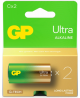 Baterijas GP BATTERIES, LR14 (C), 2 gab.