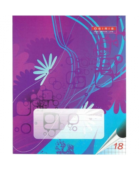 Burtnīca rūtiņās OZIRIS, 18 lapas, 65 gsm