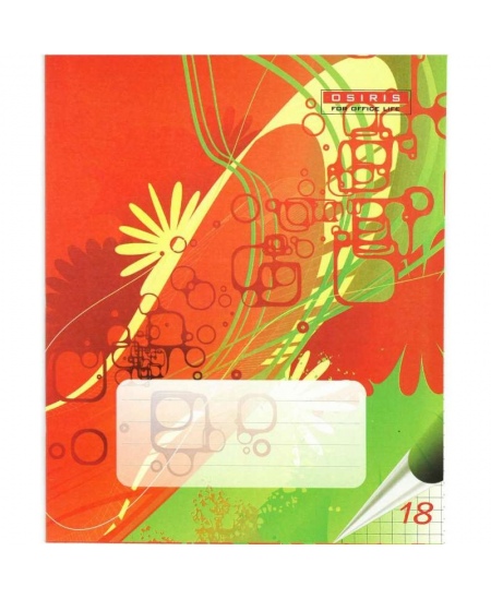 Burtnīca rūtiņās OZIRIS, 18 lapas, 65 gsm