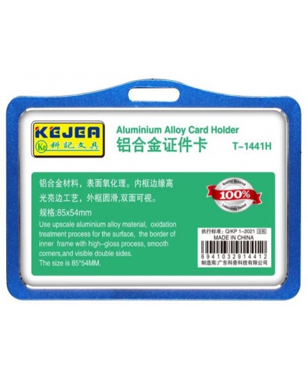 Vārda kartes futrālis KEJEA, zils