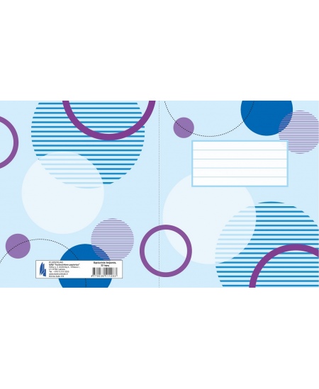 Burtnīca līnijās APĻI, 32 lapas, 70 gsm