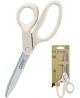 Šķēres GRAND ECO, 21 cm