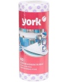 Lupatiņas rullī YORK, 40 gab.