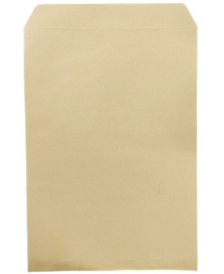 Aploksne C3P, 328x458 mm, ar noplēšamu sloksni, brūna, 1 gab.