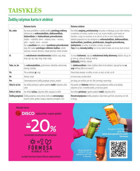 Formulu burtnīca līniju DISCO, 5.-12. kl., lietuviešu val., 38 lapas, 70 gms