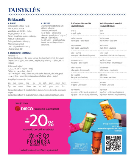 Formulu burtnīca līniju DISCO, 5.-12. kl., angļu val., 38 lapas, 70 gms
