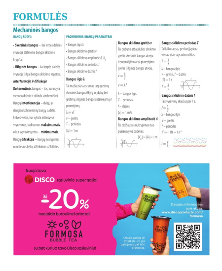 Formulu burtnīca rūtiņu DISCO, 5.-12. kl., fizika, 38 lapas, 70 gms