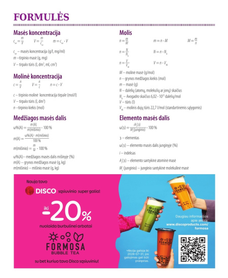 Formulu burtnīca rūtiņu DISCO, 5.-12. kl., ķīmija, 38 lapas, 70 gms