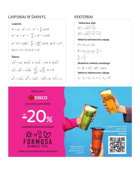 Palīgburtnīca rūtiņu DISCO, 5.-12. kl., ar formulām, matemātikai, 32 lapas, 70 gms