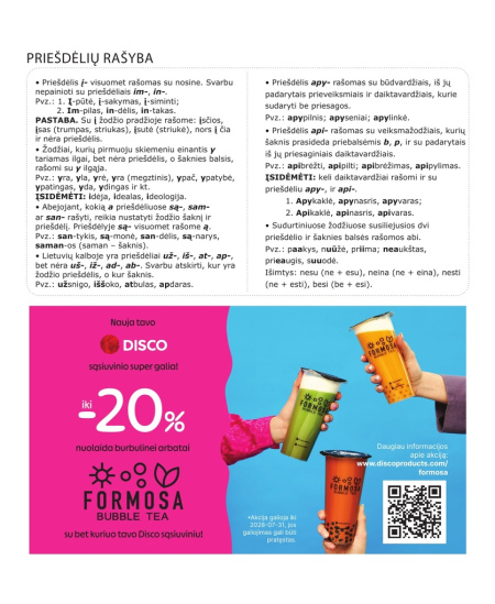 Palīgburtnīca līniju DISCO, 5.-12. kl., ar noteikumiem, lietuviešu val., 32 lapas, 70 gms